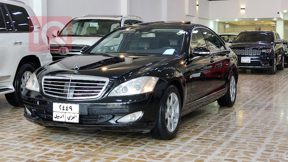 مێرسێدس بێنز S-Class